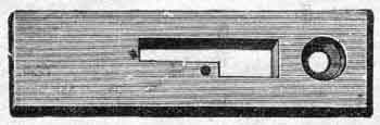 Naumann High-arm TS illustration