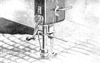 New Home Series A Machine illustration