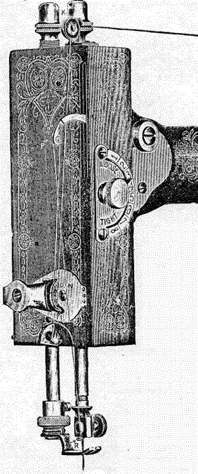 White FR Rotary illustration