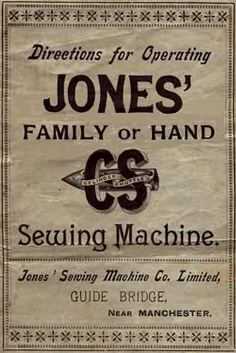 Early Jones Family CS (1893 - 1895) illustration