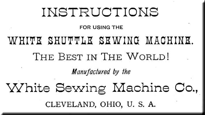 1878 White Vibrating Shuttle illustration